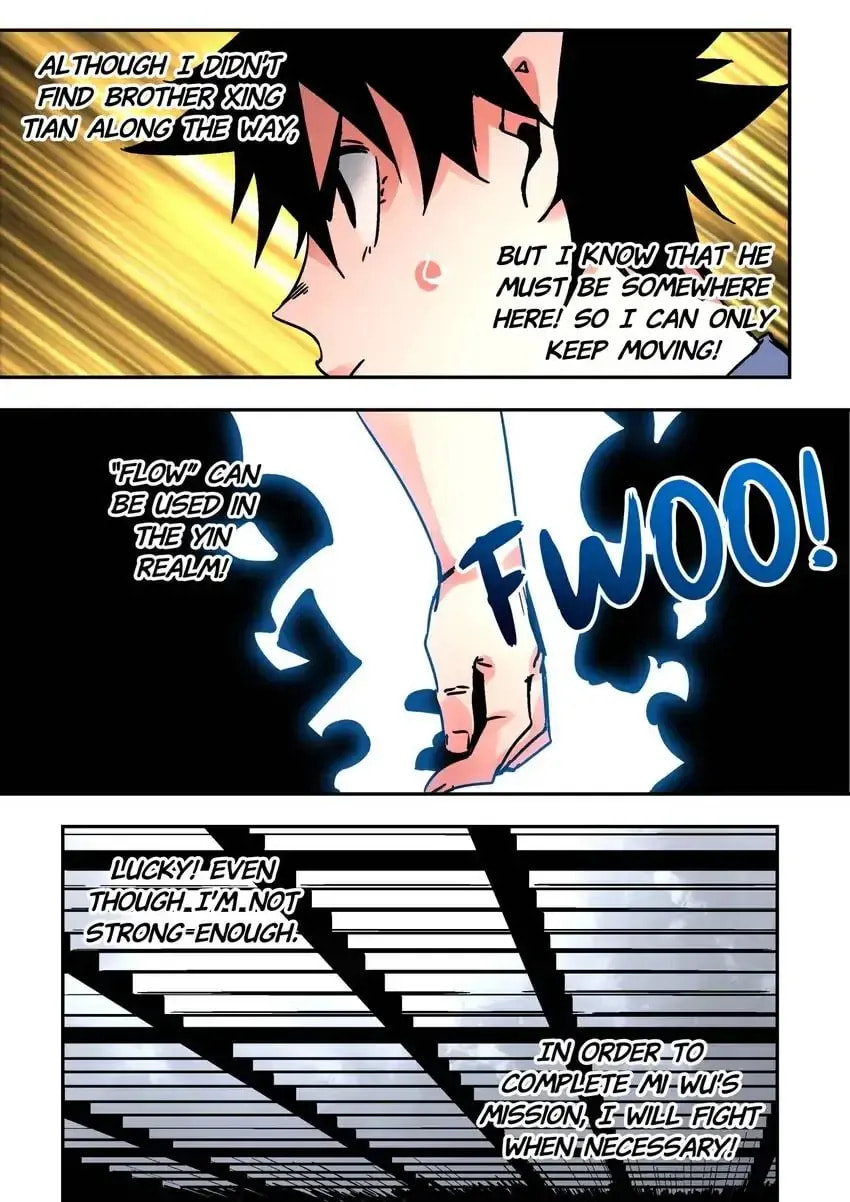 Chronicles of Heavenly Embers Chapter 55 page 12 - 