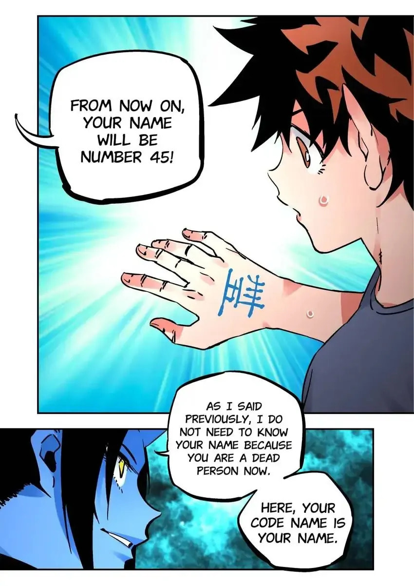 Chronicles of Heavenly Embers Chapter 55 page 7 - 