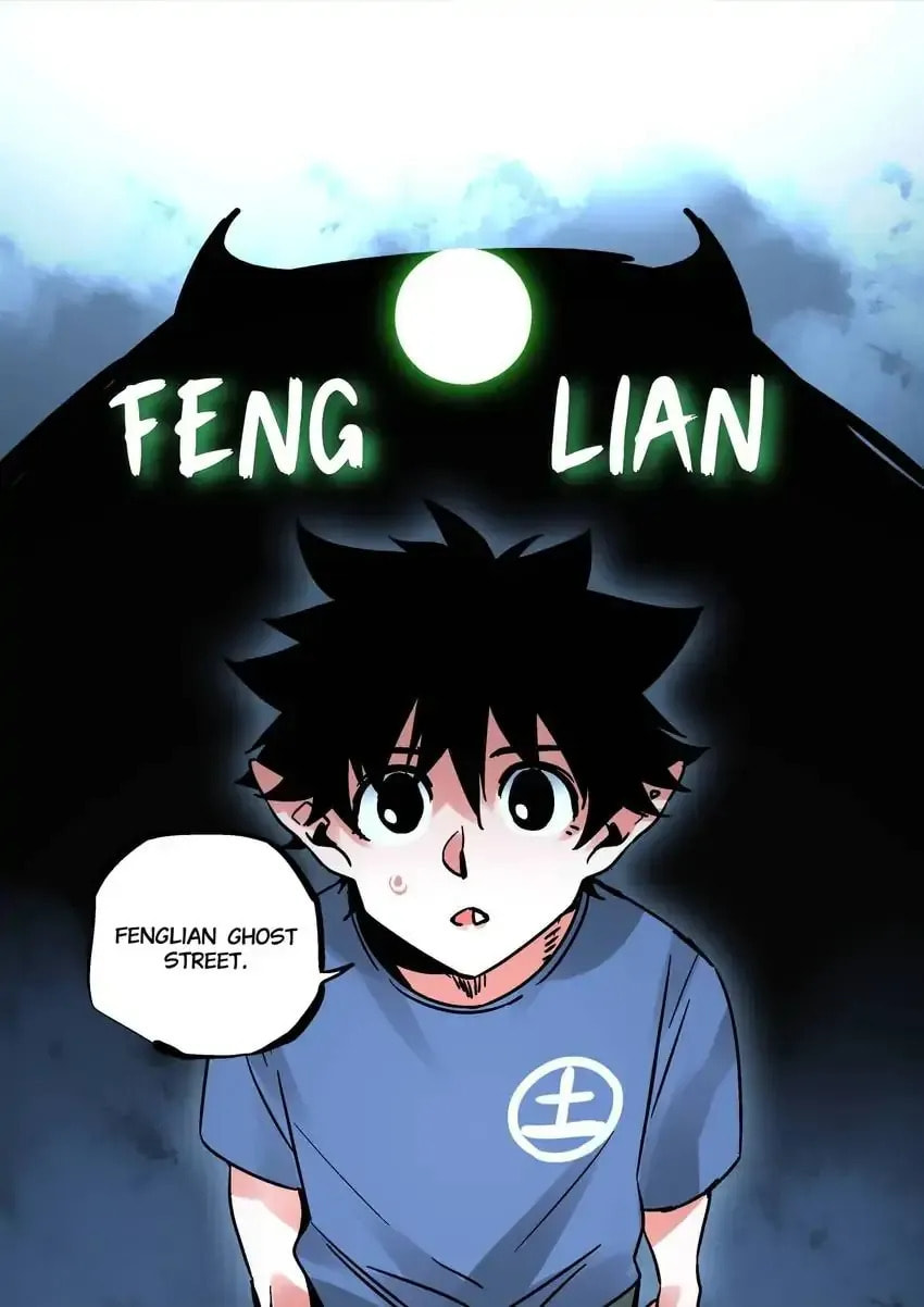Chronicles of Heavenly Embers Chapter 57 page 5 - 