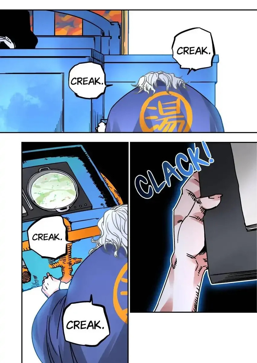 Chronicles of Heavenly Embers Chapter 58 page 5 - 