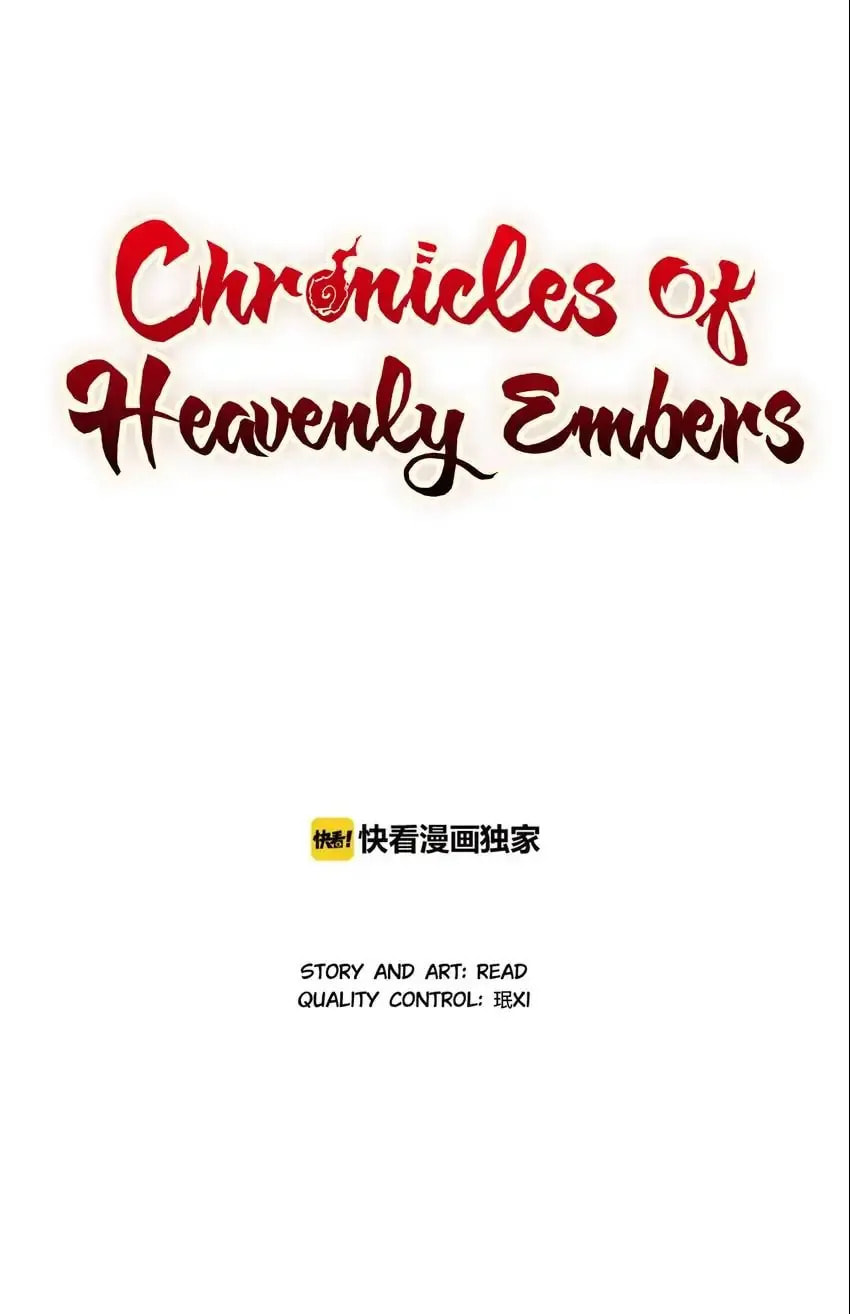 Chronicles of Heavenly Embers Chapter 6 page 1 - 