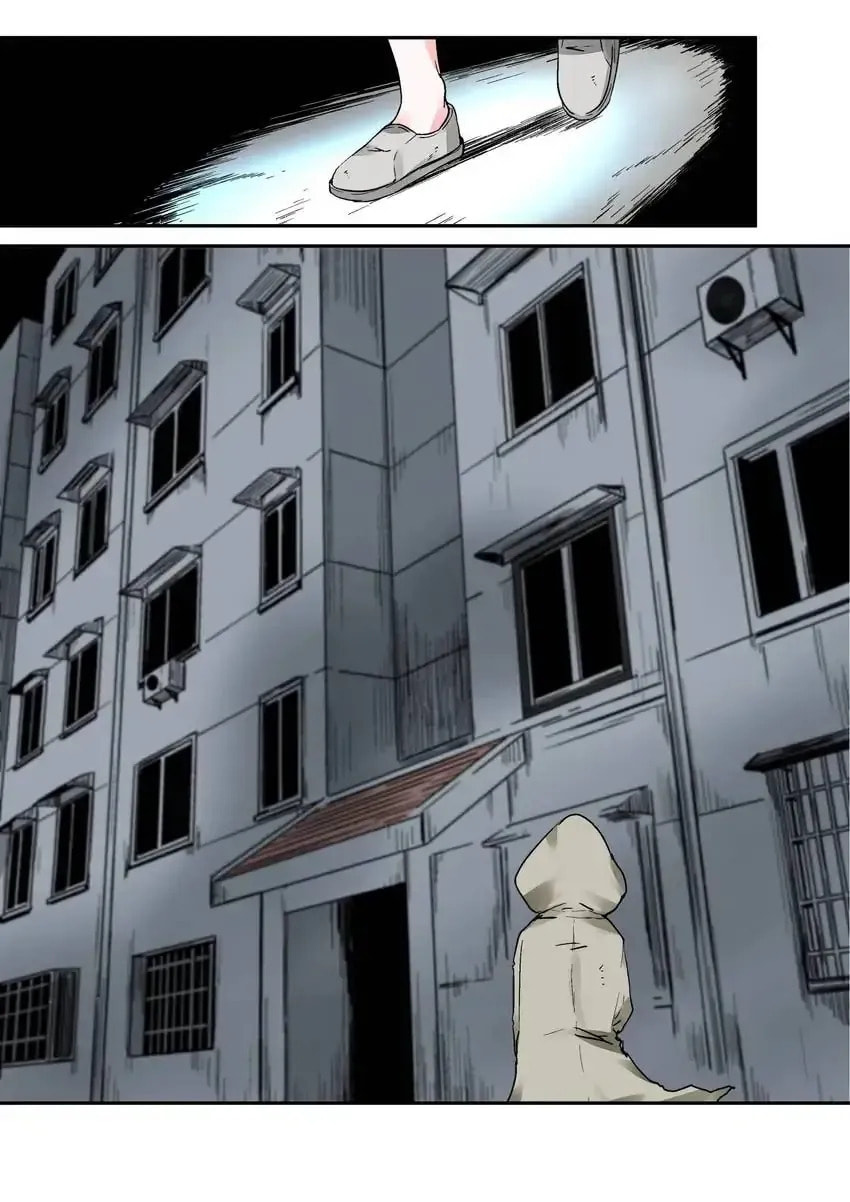 Chronicles of Heavenly Embers Chapter 6 page 20 - 