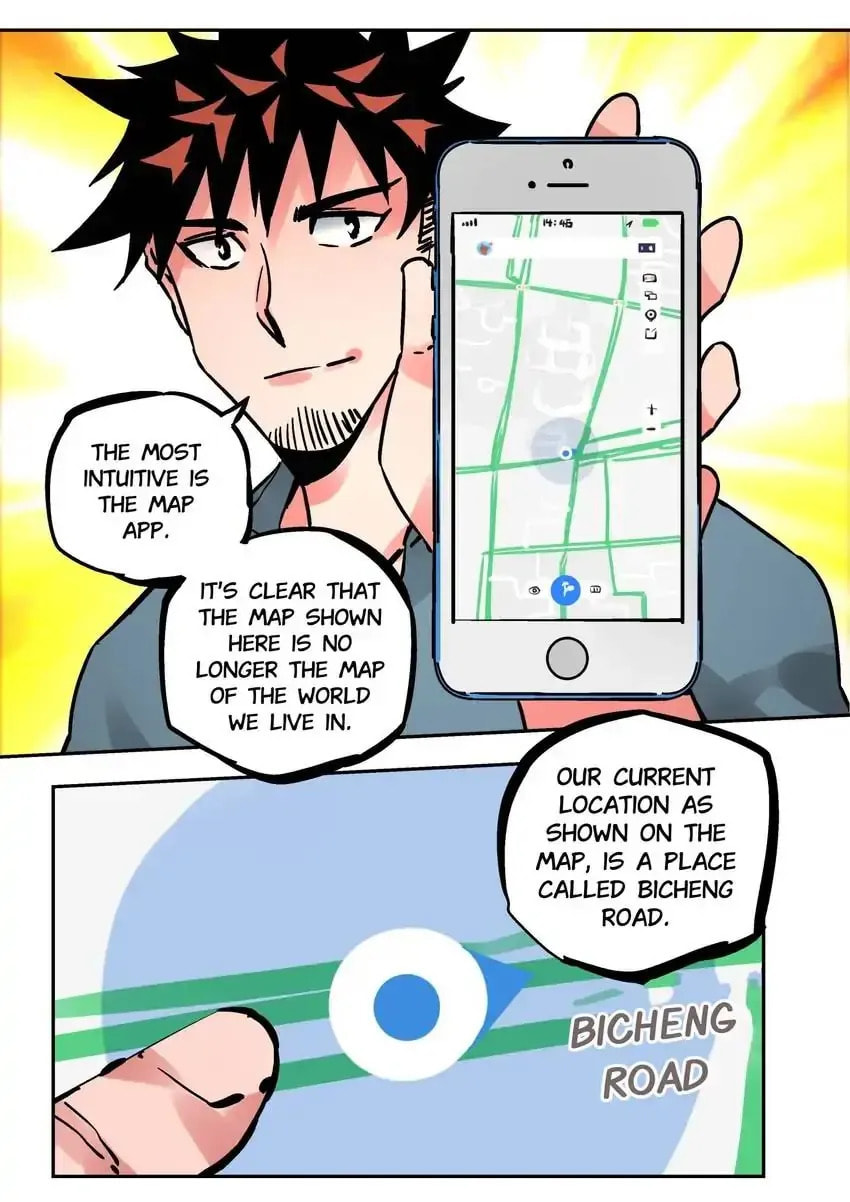 Chronicles of Heavenly Embers Chapter 60 page 15 - 