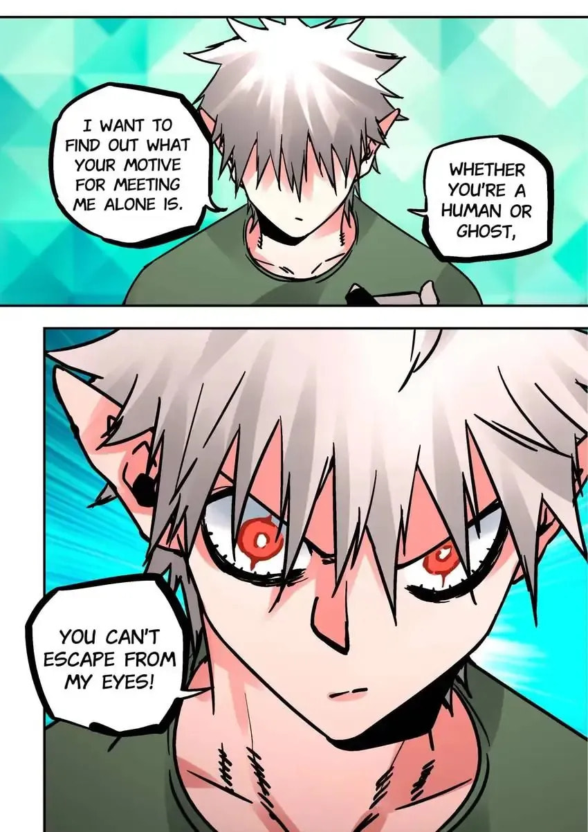 Chronicles of Heavenly Embers Chapter 60 page 7 - 