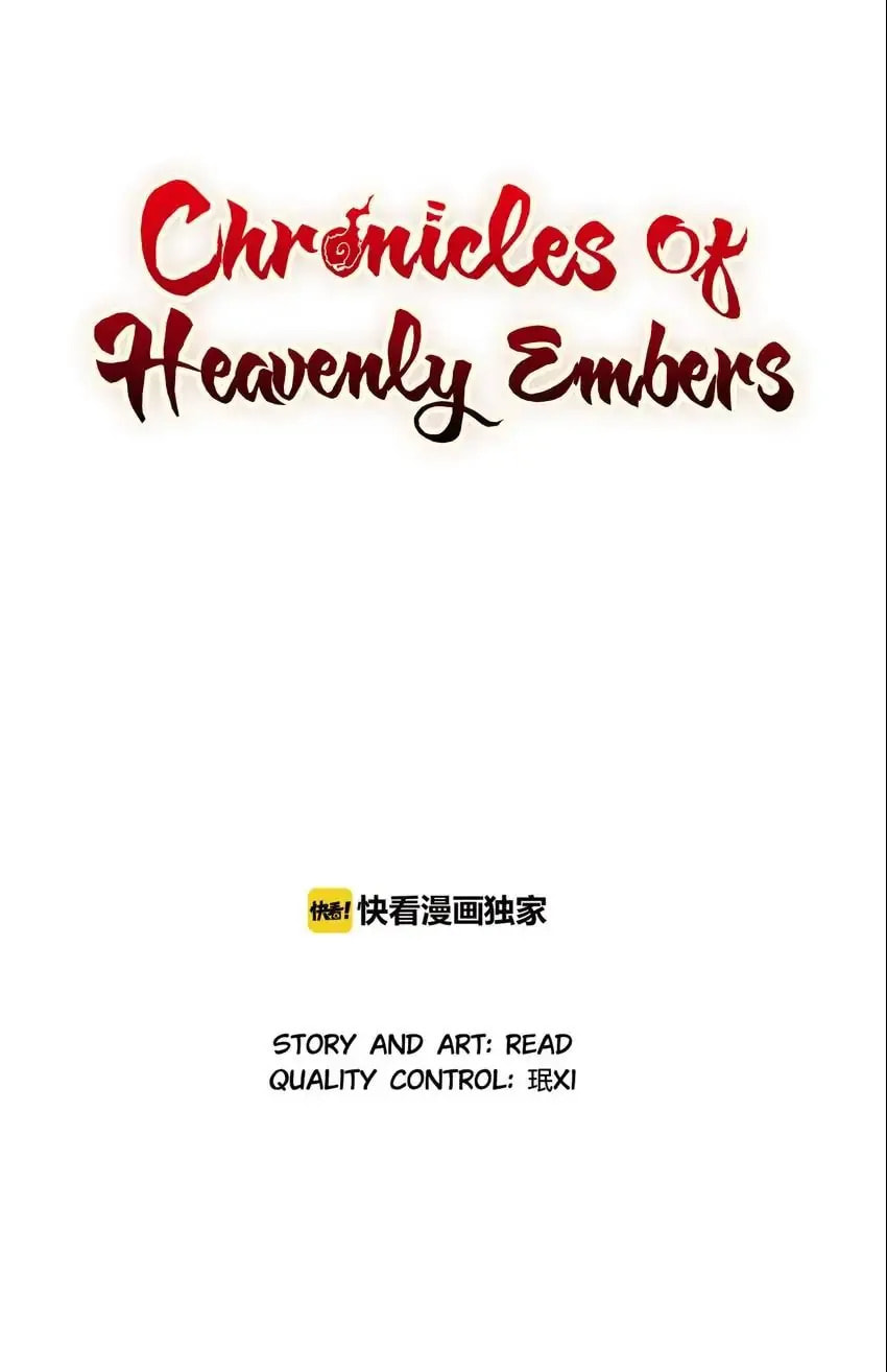 Chronicles of Heavenly Embers Chapter 61 page 1 - 