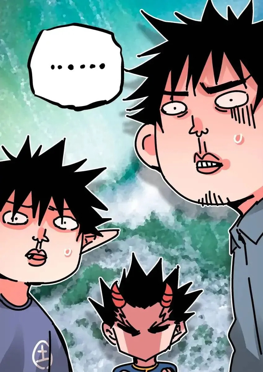 Chronicles of Heavenly Embers Chapter 61 page 11 - 