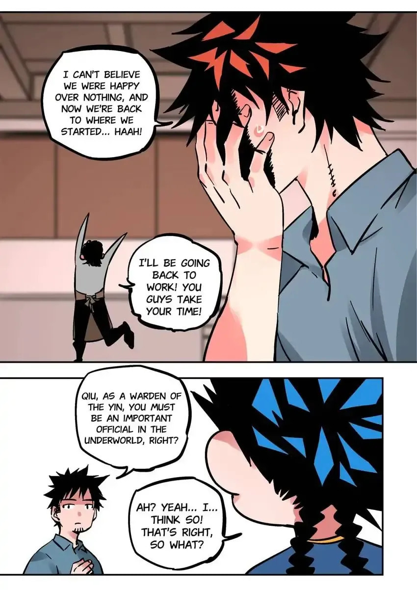 Chronicles of Heavenly Embers Chapter 61 page 14 - 