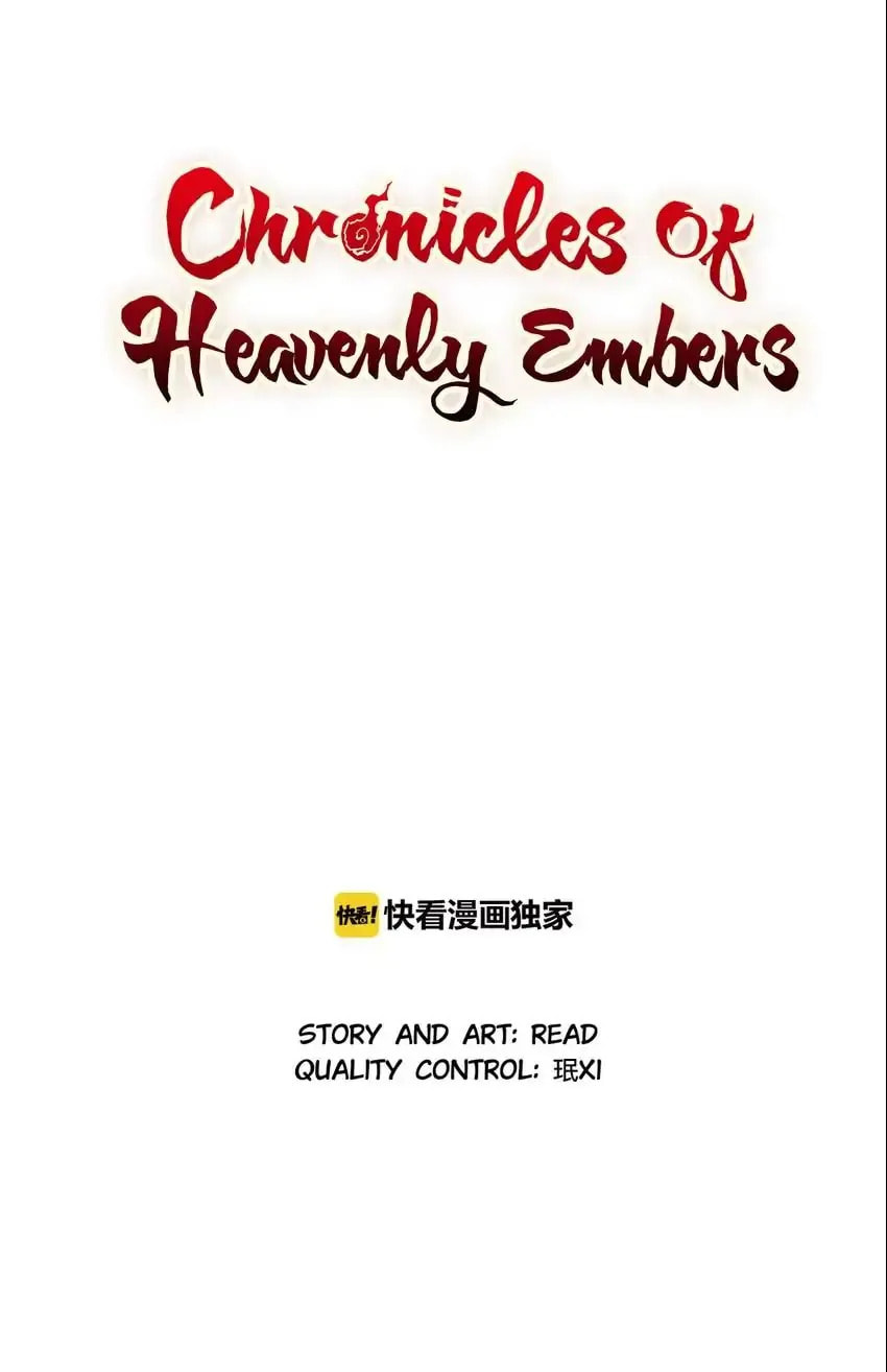 Chronicles of Heavenly Embers Chapter 62 page 1 - 