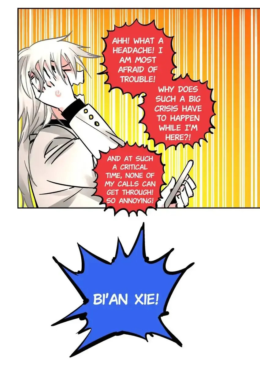 Chronicles of Heavenly Embers Chapter 62 page 5 - 