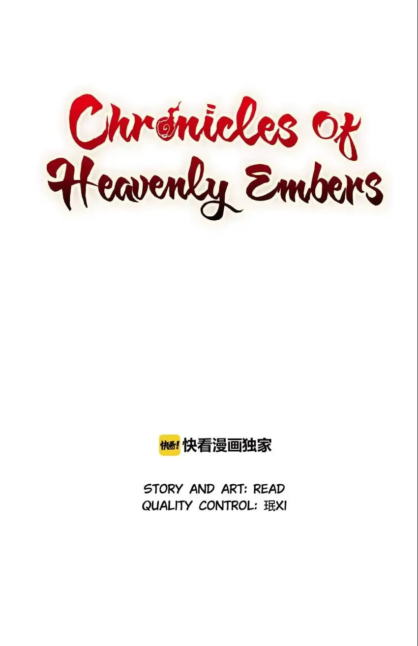 Chronicles of Heavenly Embers Chapter 63 page 1 - 