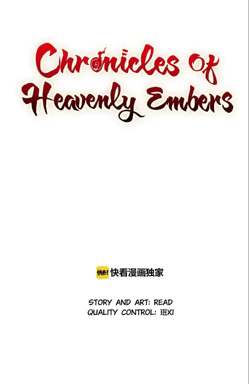 Chronicles of Heavenly Embers Chapter 65 page 1 - 