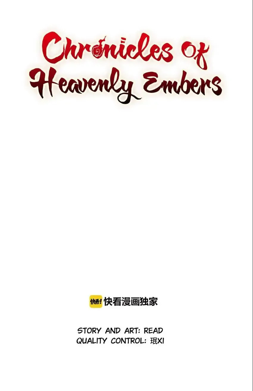 Chronicles of Heavenly Embers Chapter 68 page 1 - 
