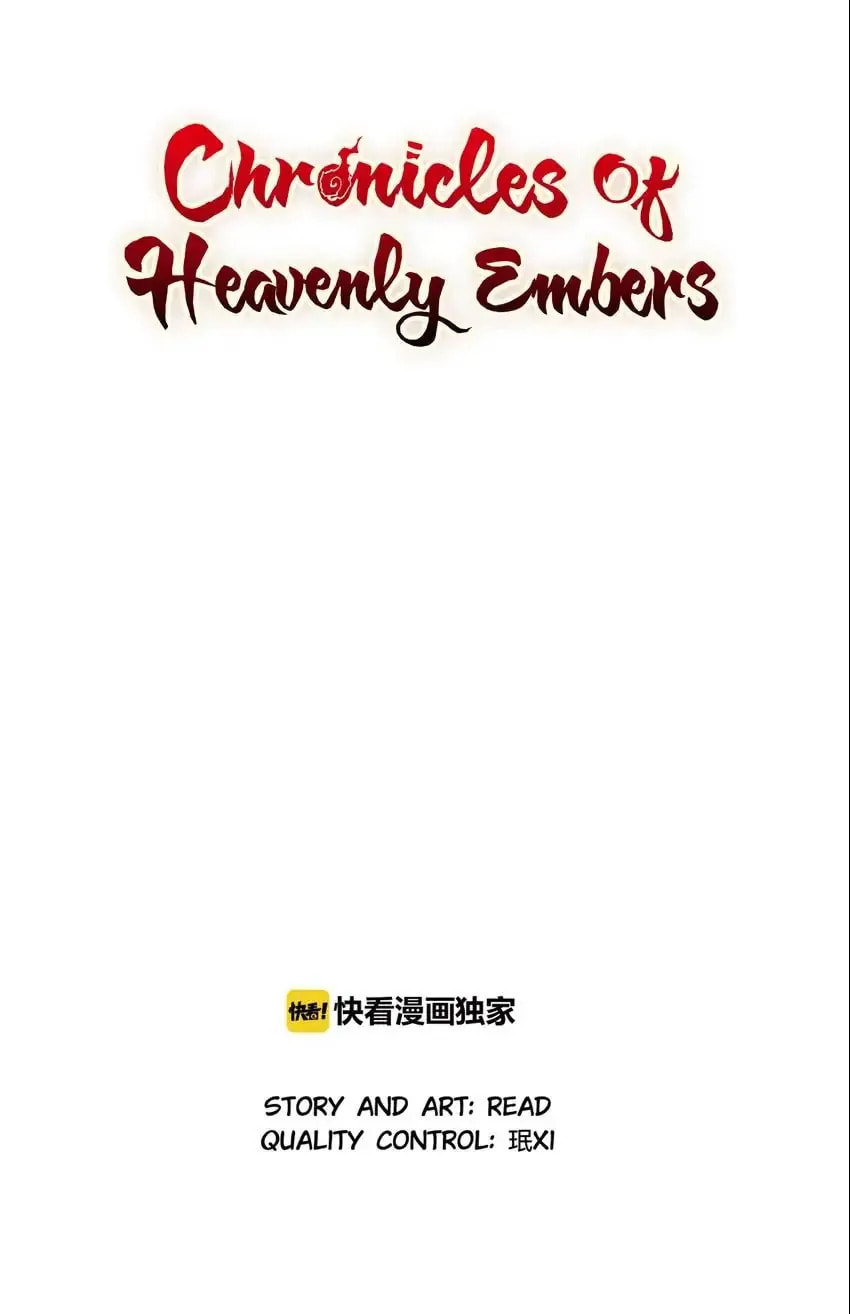 Chronicles of Heavenly Embers Chapter 69 page 1 - 