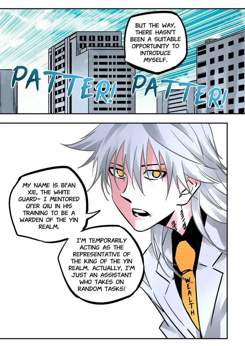 Chronicles of Heavenly Embers Chapter 69 page 3 - 