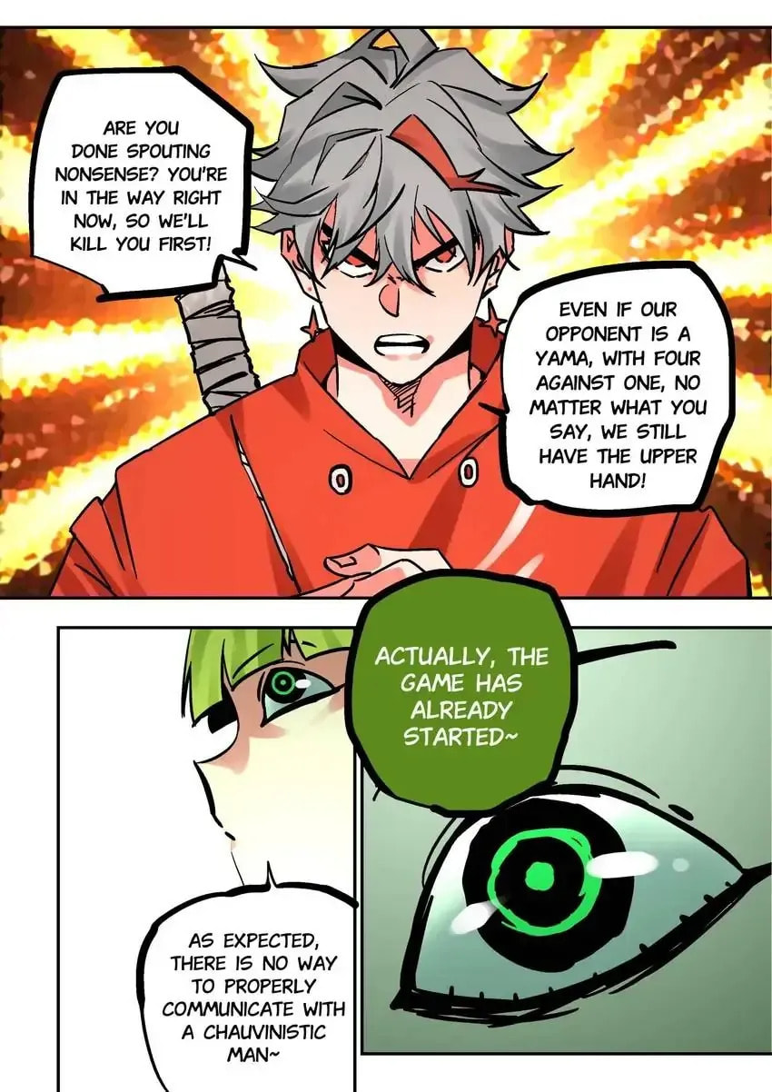 Chronicles of Heavenly Embers Chapter 70 page 22 - 