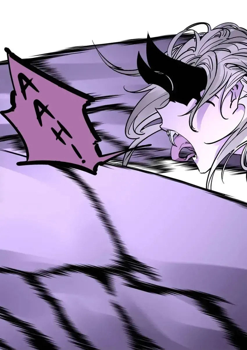 Chronicles of Heavenly Embers Chapter 76 page 19 - 