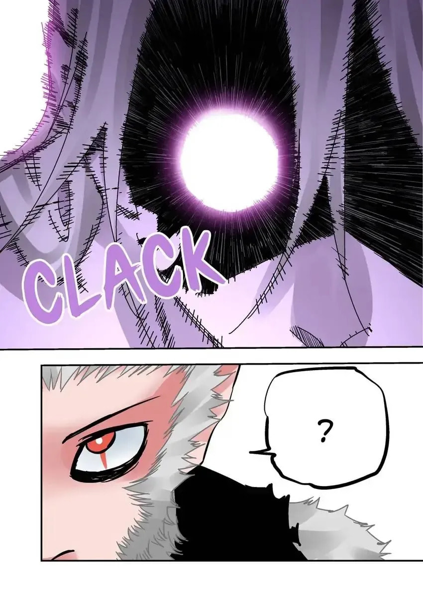 Chronicles of Heavenly Embers Chapter 77 page 24 - 