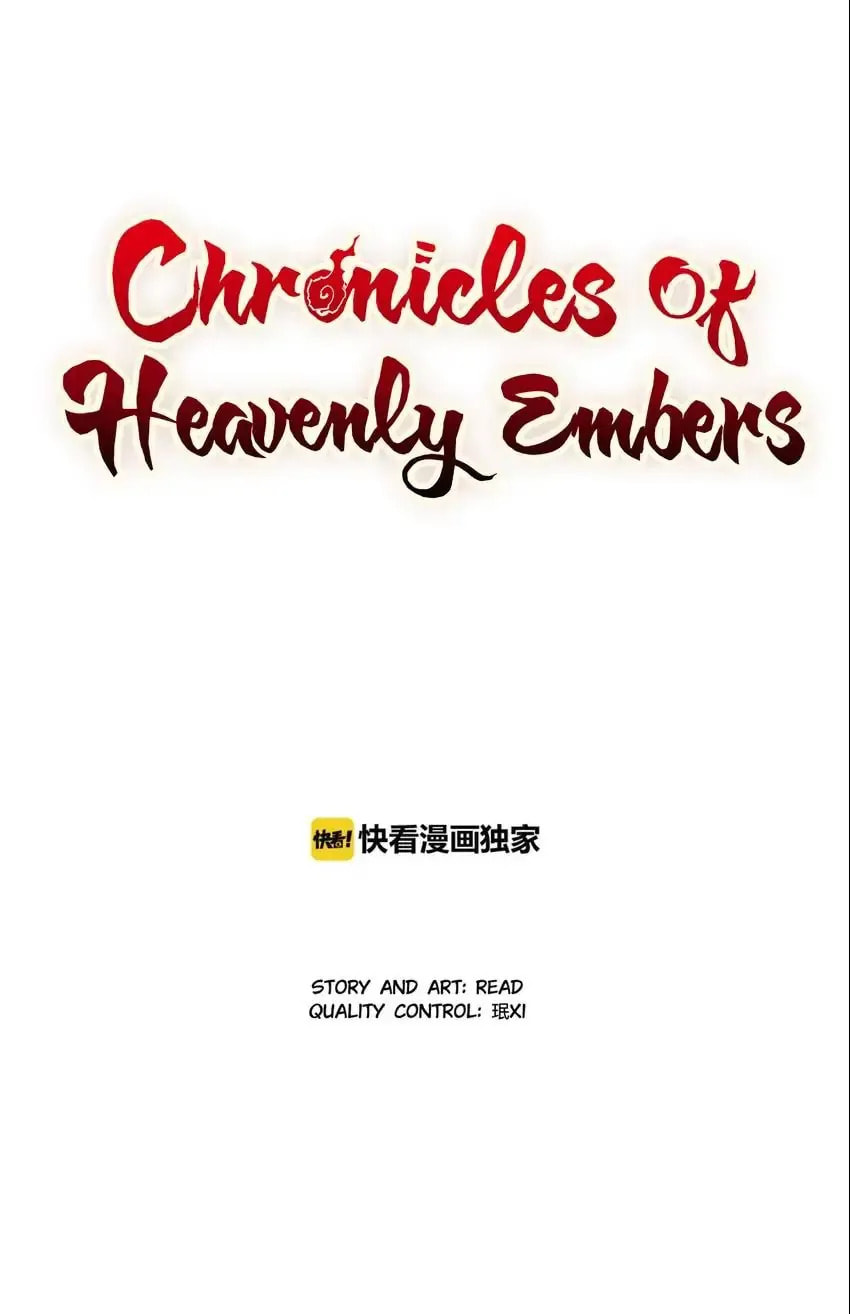 Chronicles of Heavenly Embers Chapter 8 page 1 - 