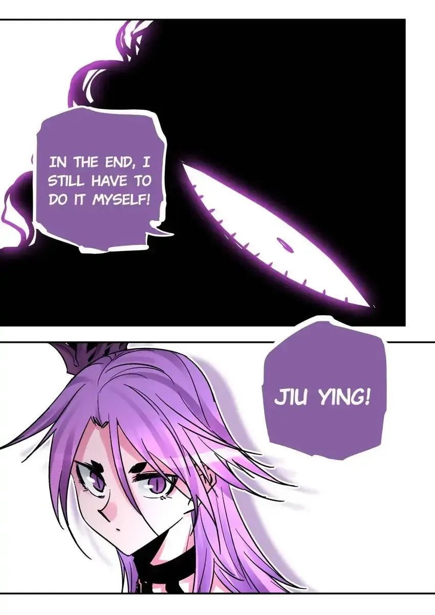 Chronicles of Heavenly Embers Chapter 80 page 16 - 