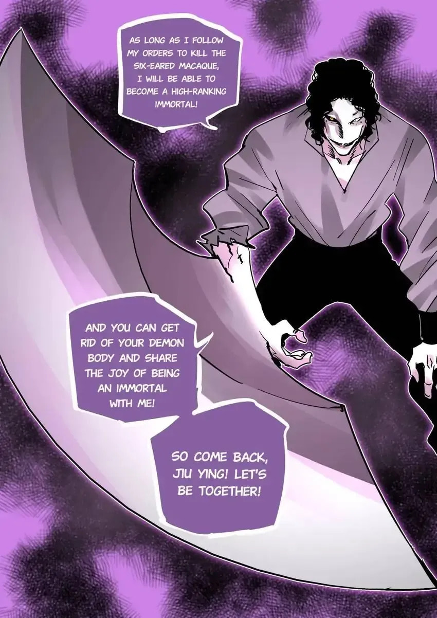 Chronicles of Heavenly Embers Chapter 80 page 18 - 