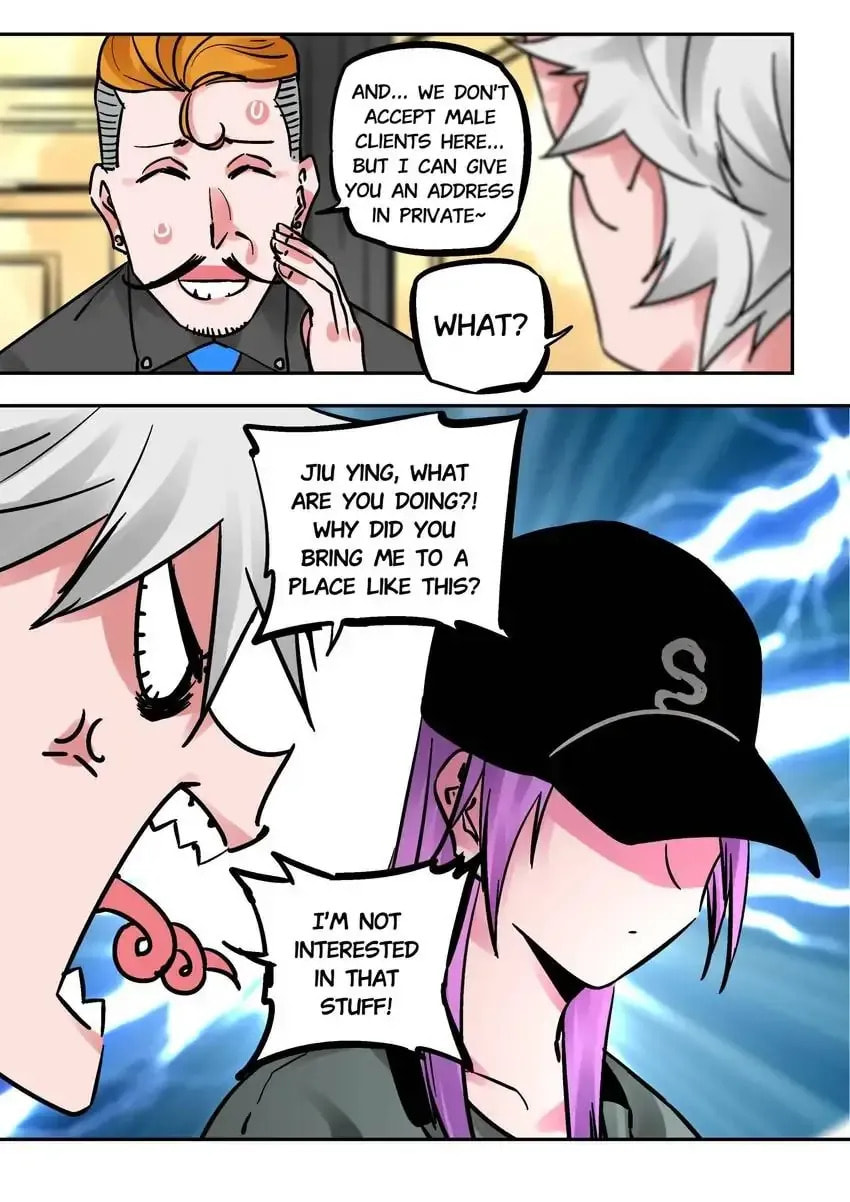 Chronicles of Heavenly Embers Chapter 83 page 22 - 