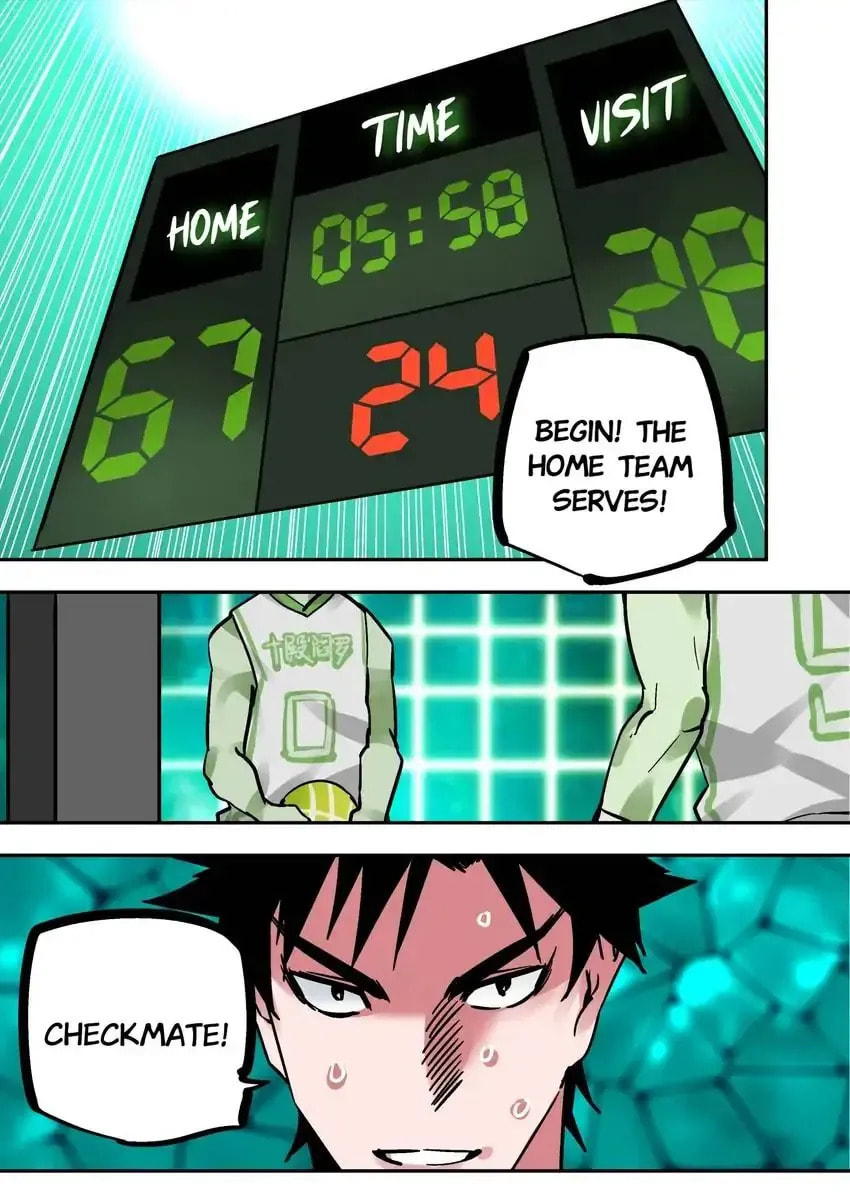 Chronicles of Heavenly Embers Chapter 83 page 8 - 