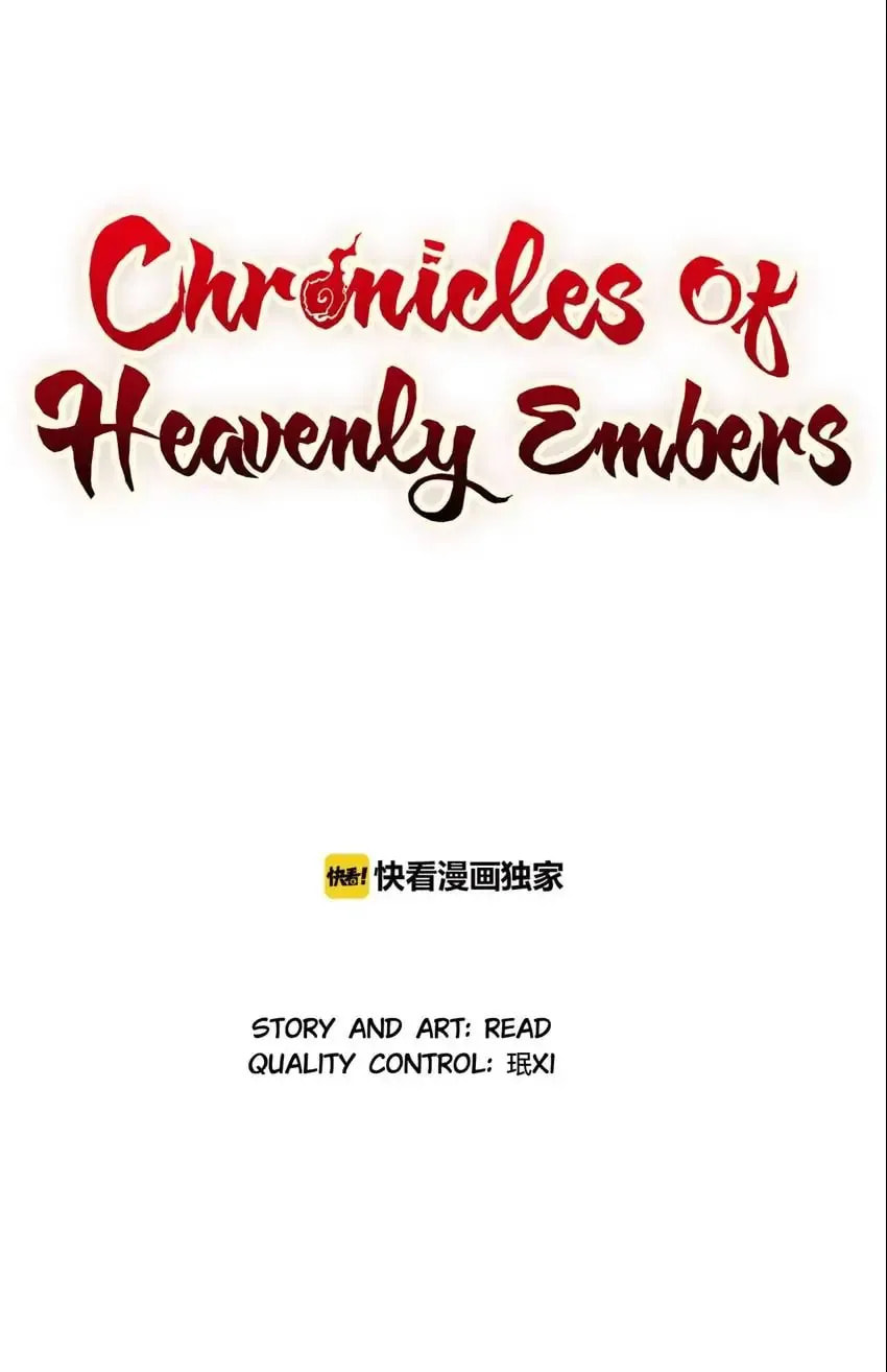 Chronicles of Heavenly Embers Chapter 85 page 1 - 