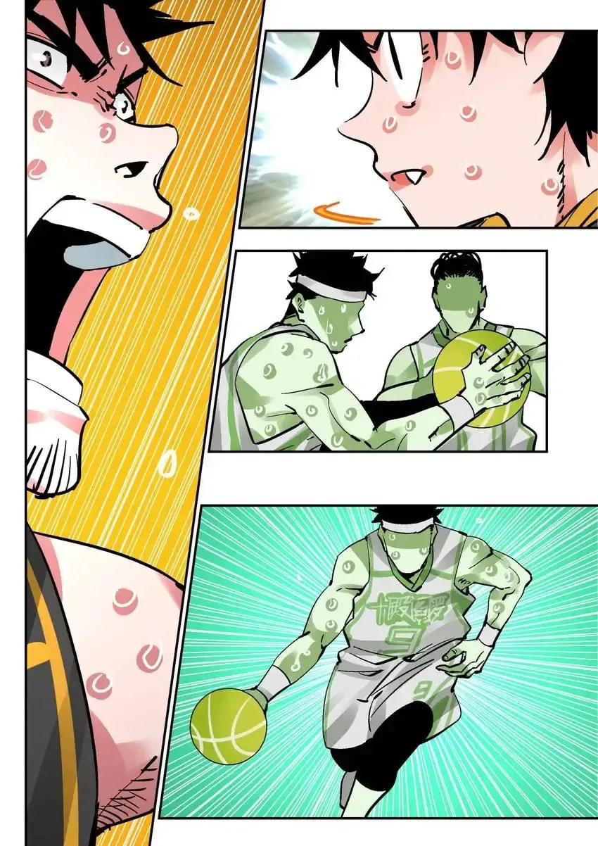 Chronicles of Heavenly Embers Chapter 85 page 6 - 