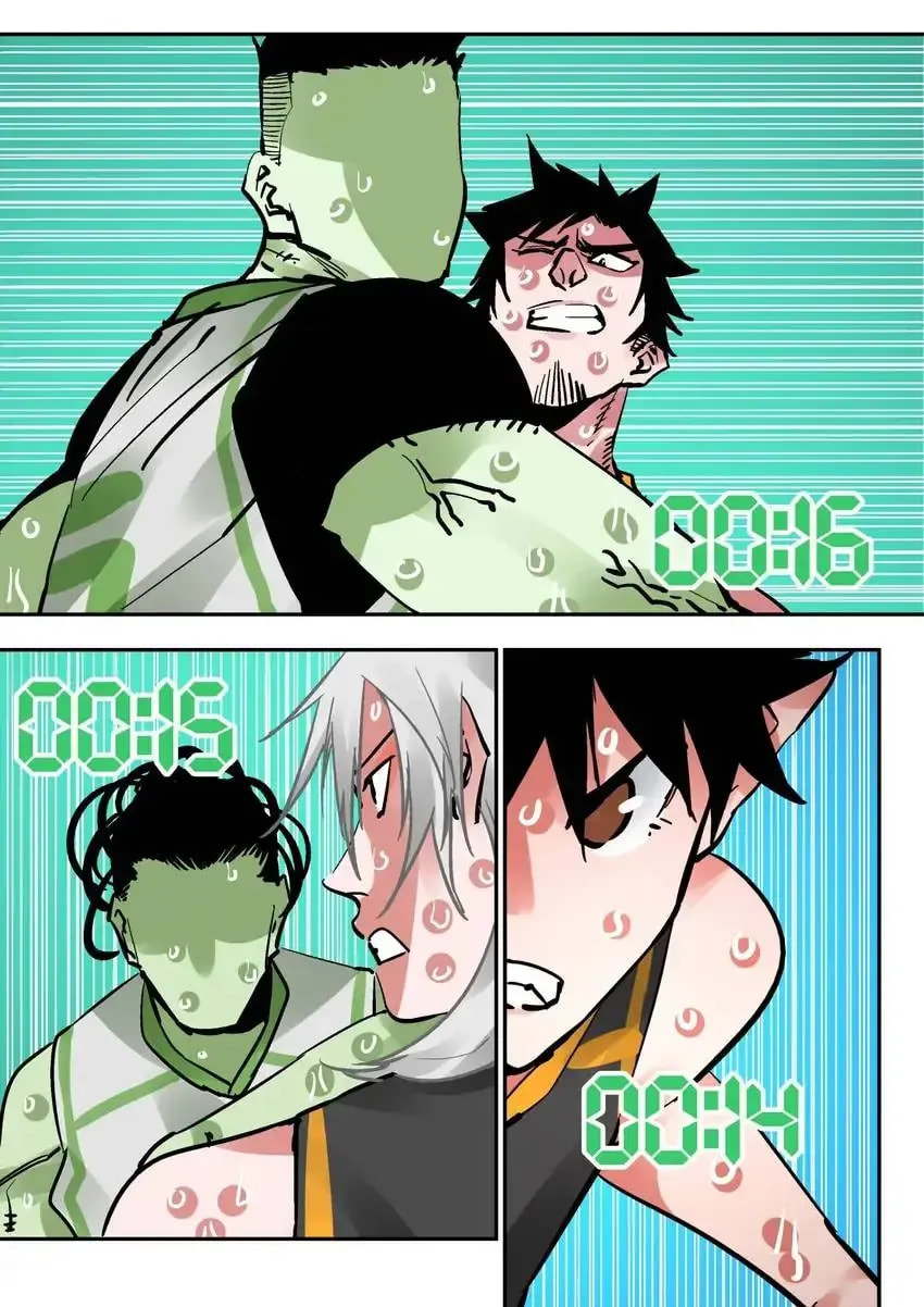 Chronicles of Heavenly Embers Chapter 85 page 7 - 