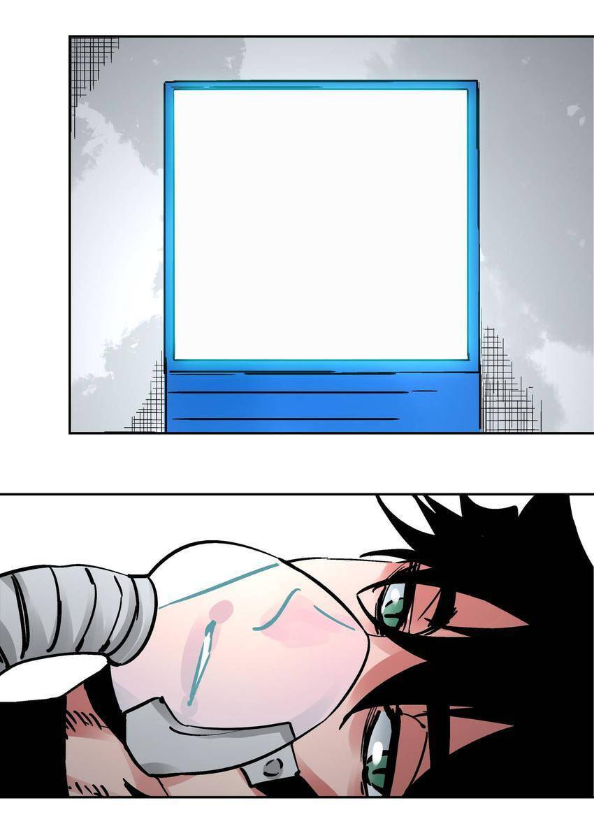 Chronicles of Heavenly Embers Chapter 86.1 page 13 - 