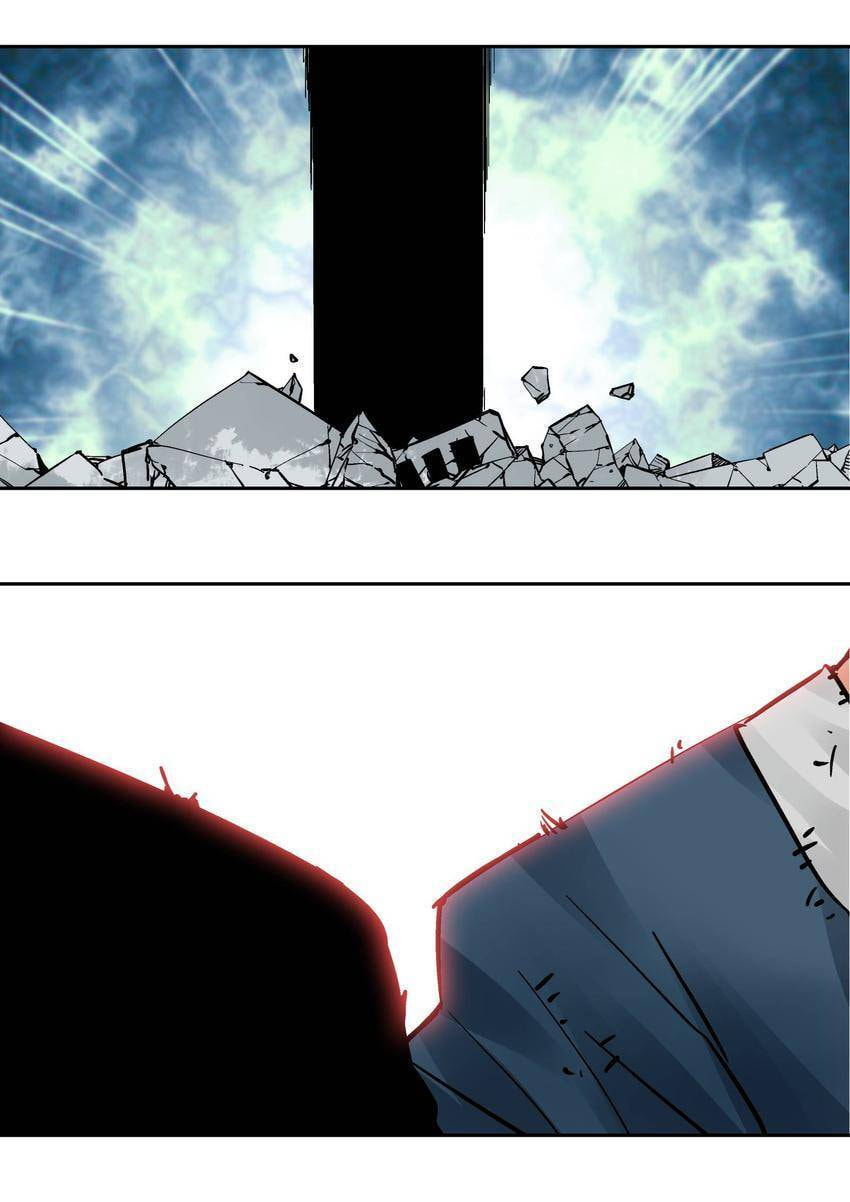 Chronicles of Heavenly Embers Chapter 86.1 page 15 - 