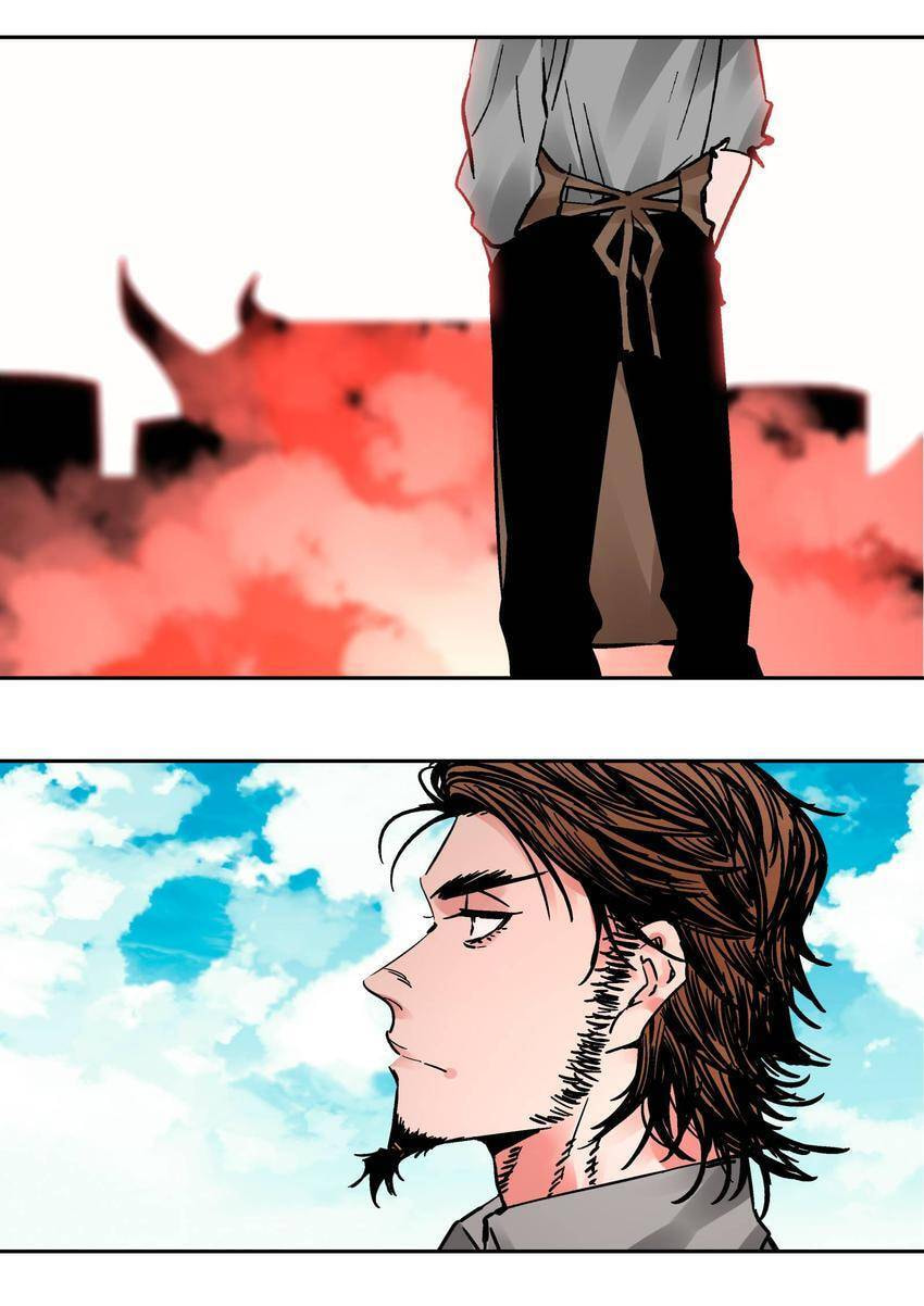 Chronicles of Heavenly Embers Chapter 86.1 page 17 - 