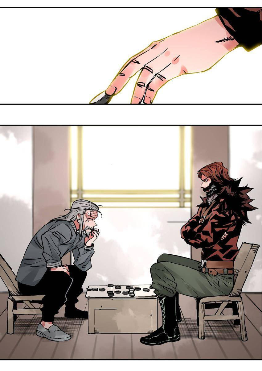 Chronicles of Heavenly Embers Chapter 86.1 page 3 - 