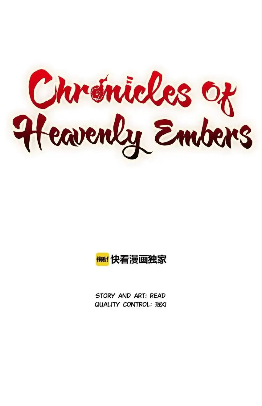 Chronicles of Heavenly Embers Chapter 9 page 1 - 