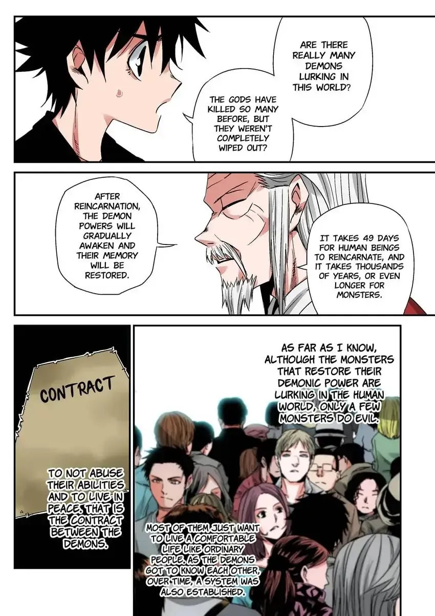 Chronicles of Heavenly Embers Chapter 9 page 12 - 