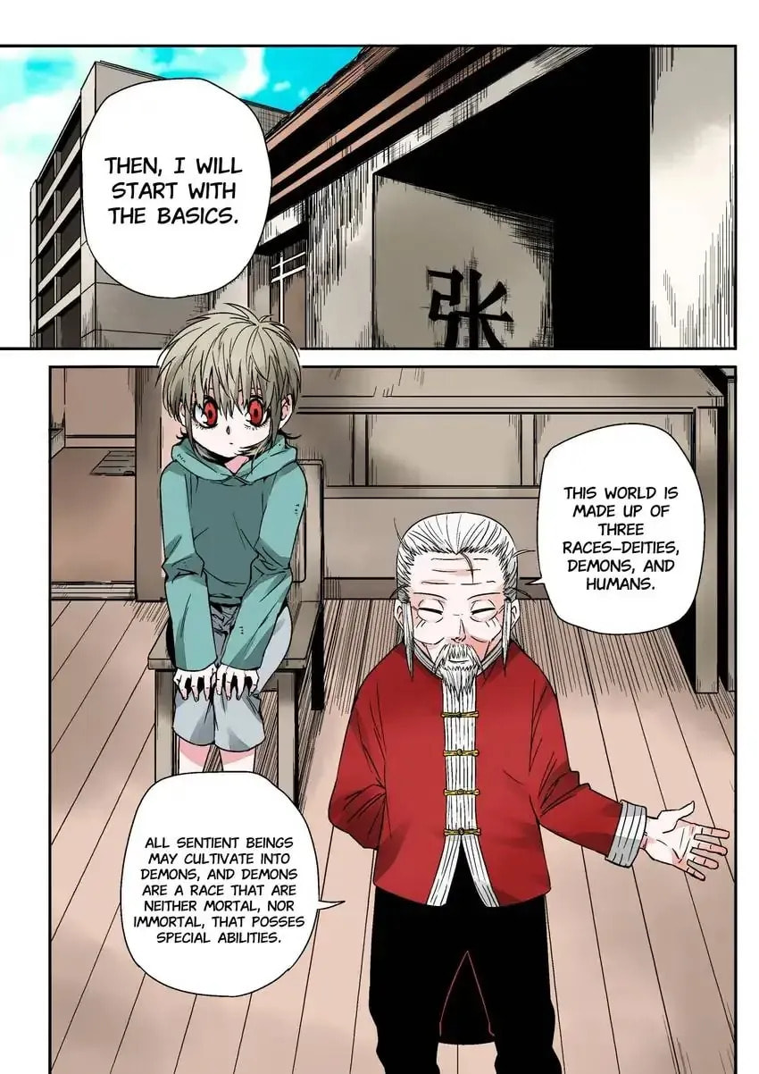Chronicles of Heavenly Embers Chapter 9 page 3 - 