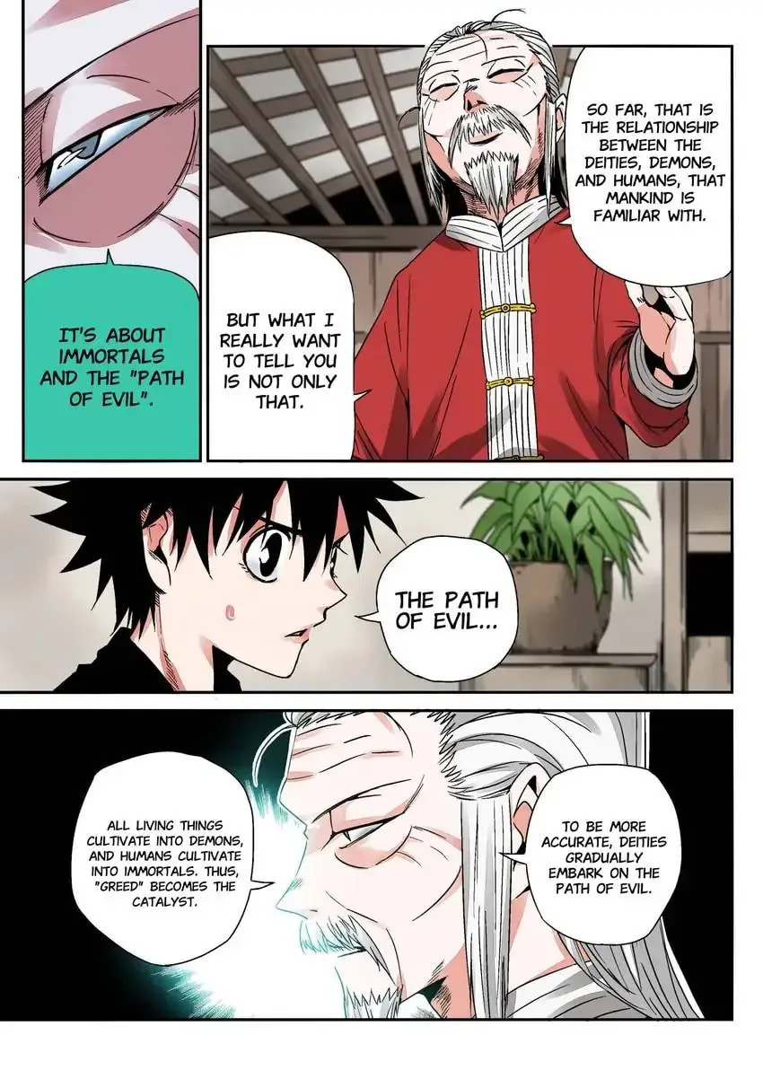 Chronicles of Heavenly Embers Chapter 9 page 5 - 