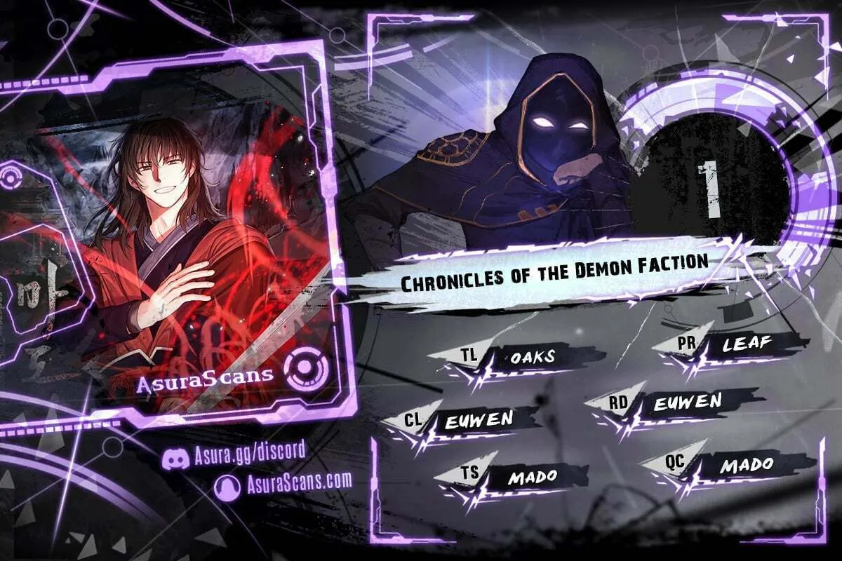 Chronicles of the Demon Faction Chapter 1 page 1 - 