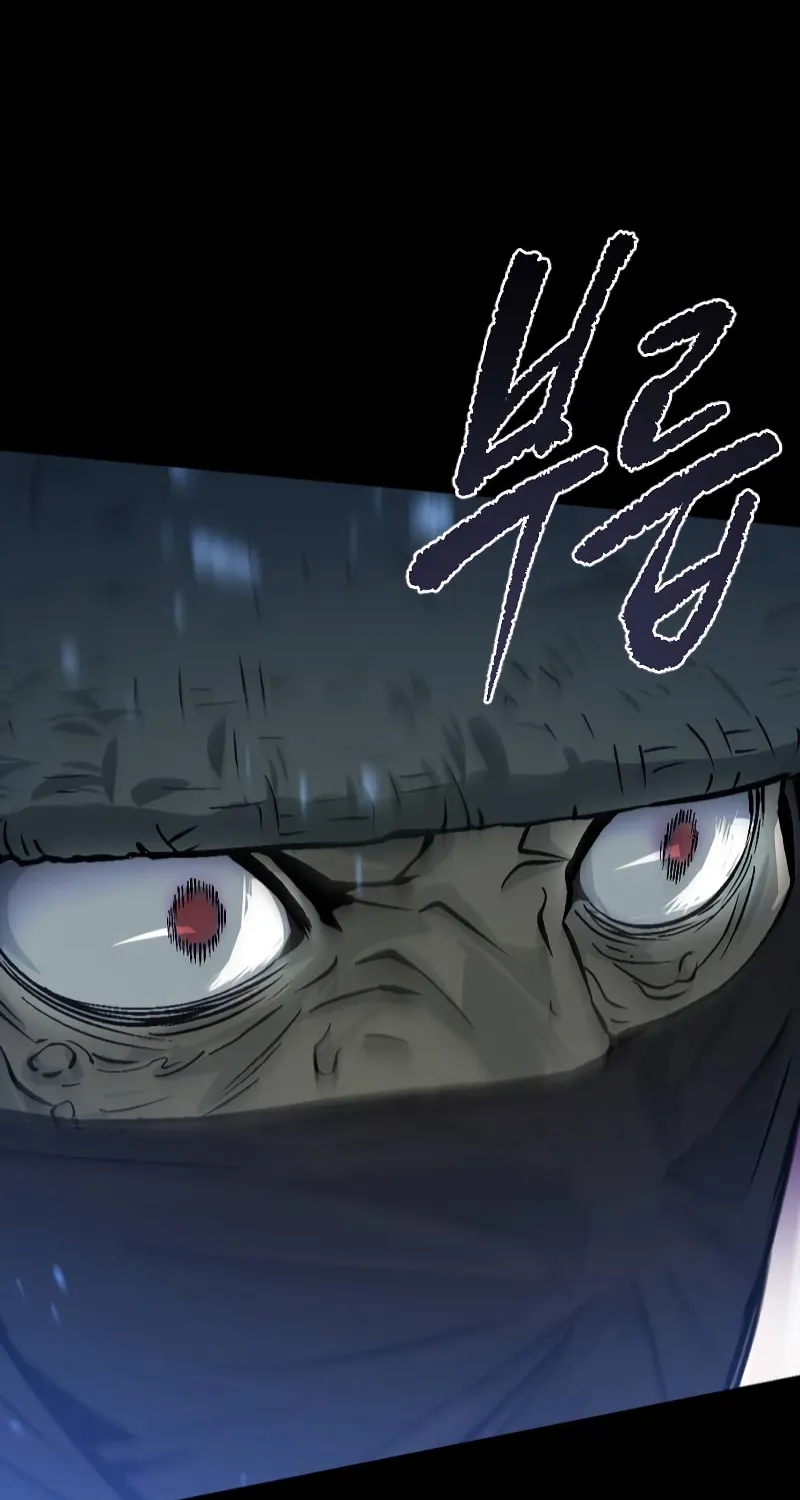 Chronicles of the Demon Faction Chapter 1 page 114 - 