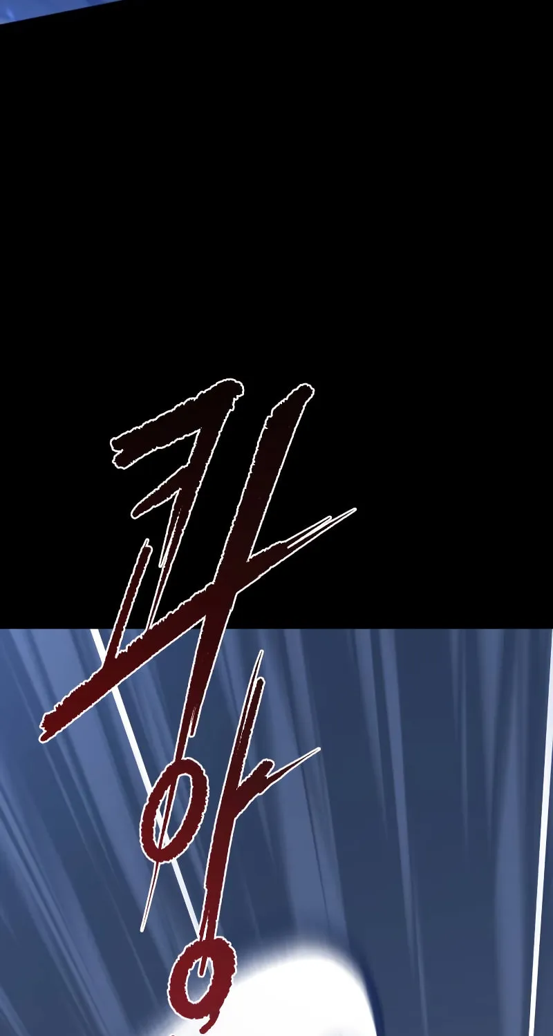 Chronicles of the Demon Faction Chapter 1 page 115 - 