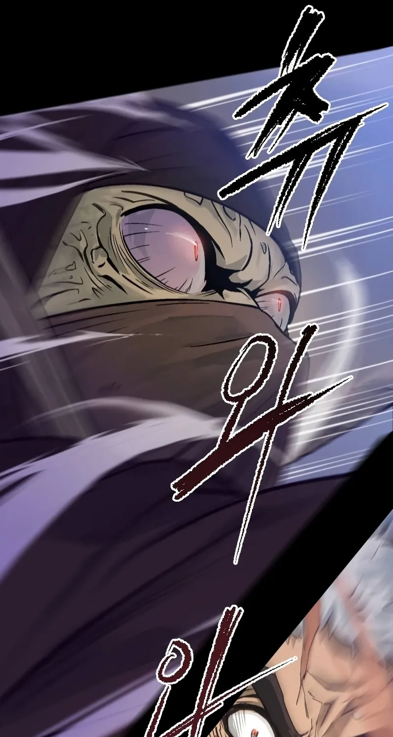 Chronicles of the Demon Faction Chapter 1 page 118 - 