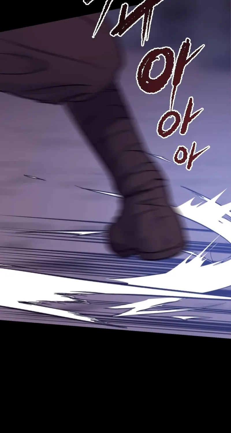 Chronicles of the Demon Faction Chapter 1 page 124 - 