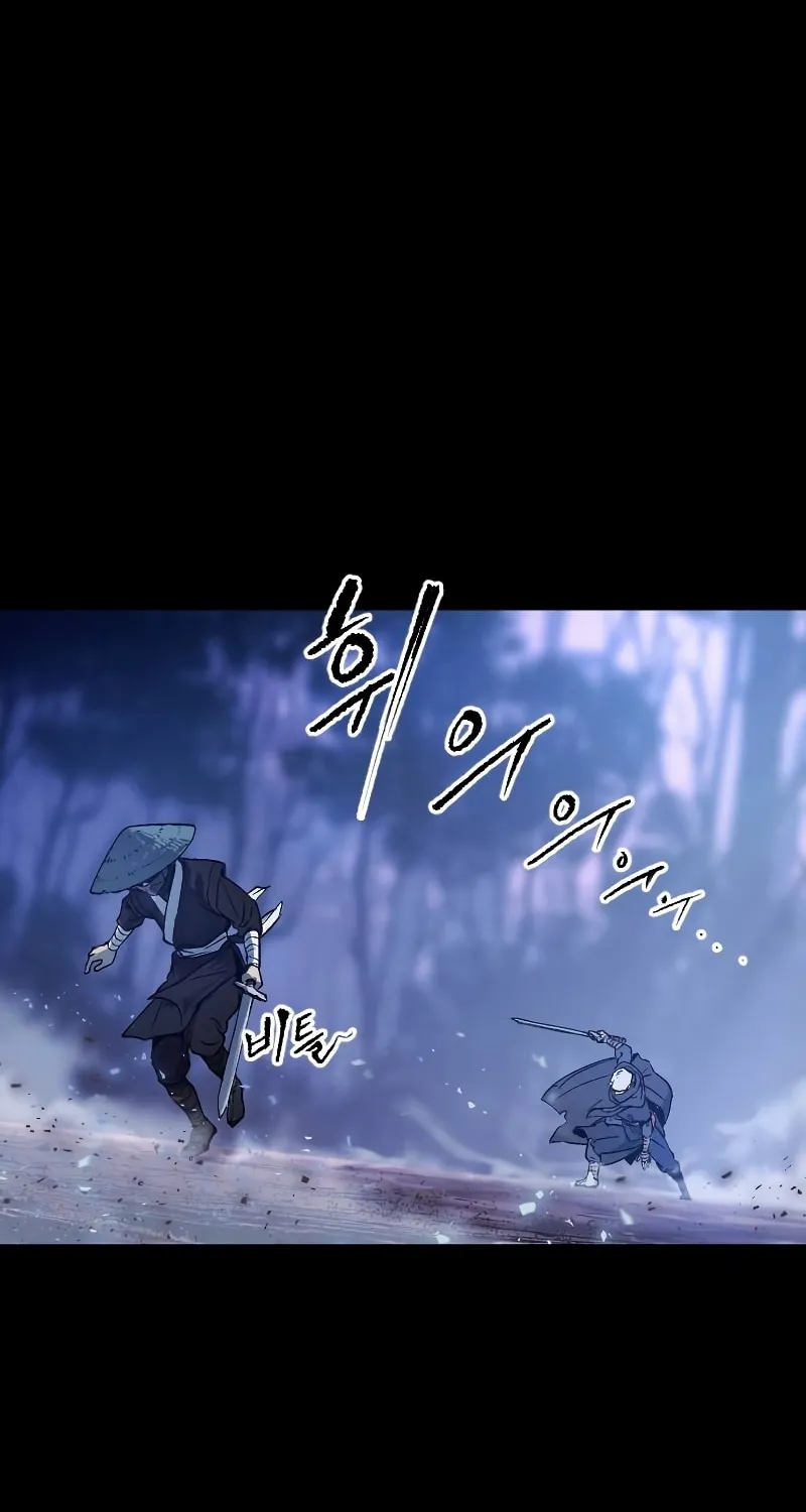 Chronicles of the Demon Faction Chapter 1 page 125 - 
