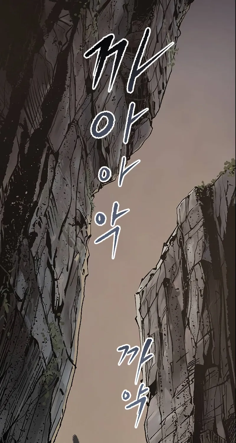 Chronicles of the Demon Faction Chapter 1 page 3 - 