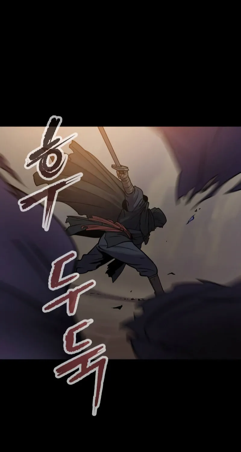 Chronicles of the Demon Faction Chapter 1 page 29 - 