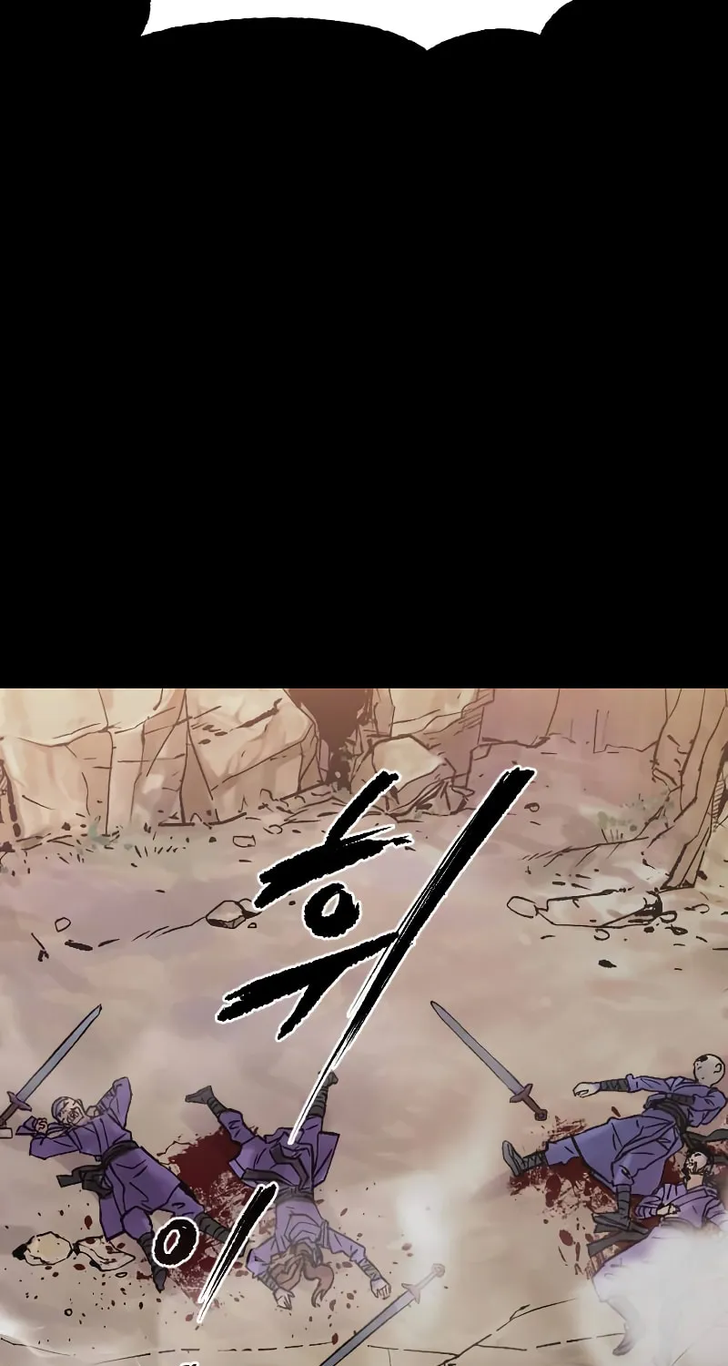 Chronicles of the Demon Faction Chapter 1 page 44 - 