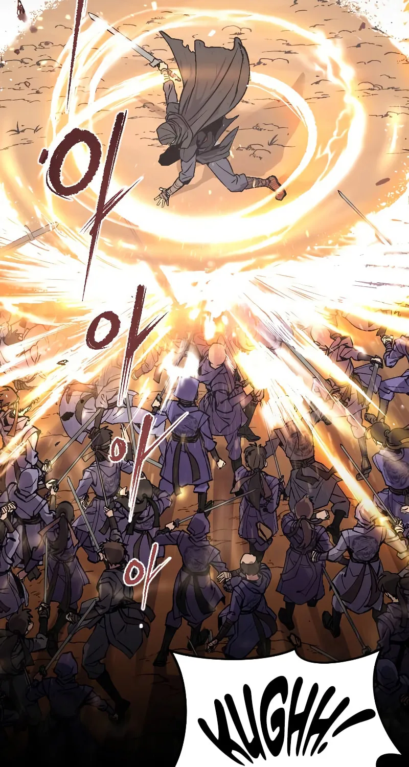 Chronicles of the Demon Faction Chapter 1 page 56 - 