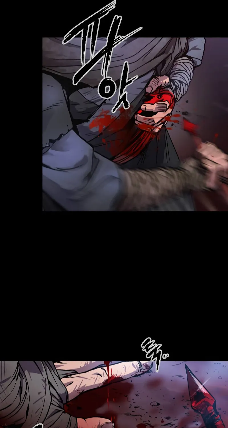 Chronicles of the Demon Faction Chapter 1 page 69 - 