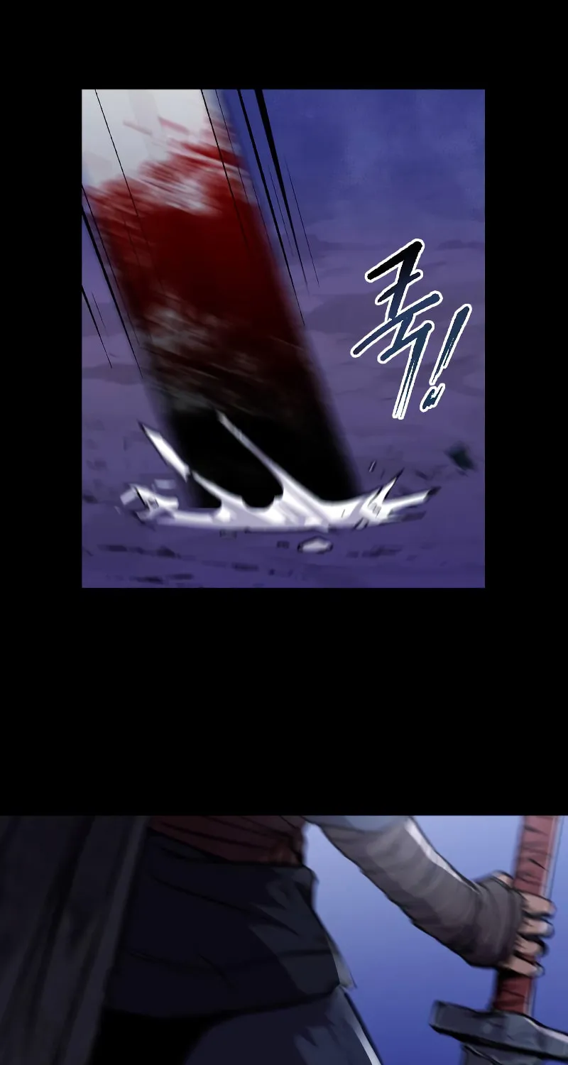 Chronicles of the Demon Faction Chapter 1 page 75 - 