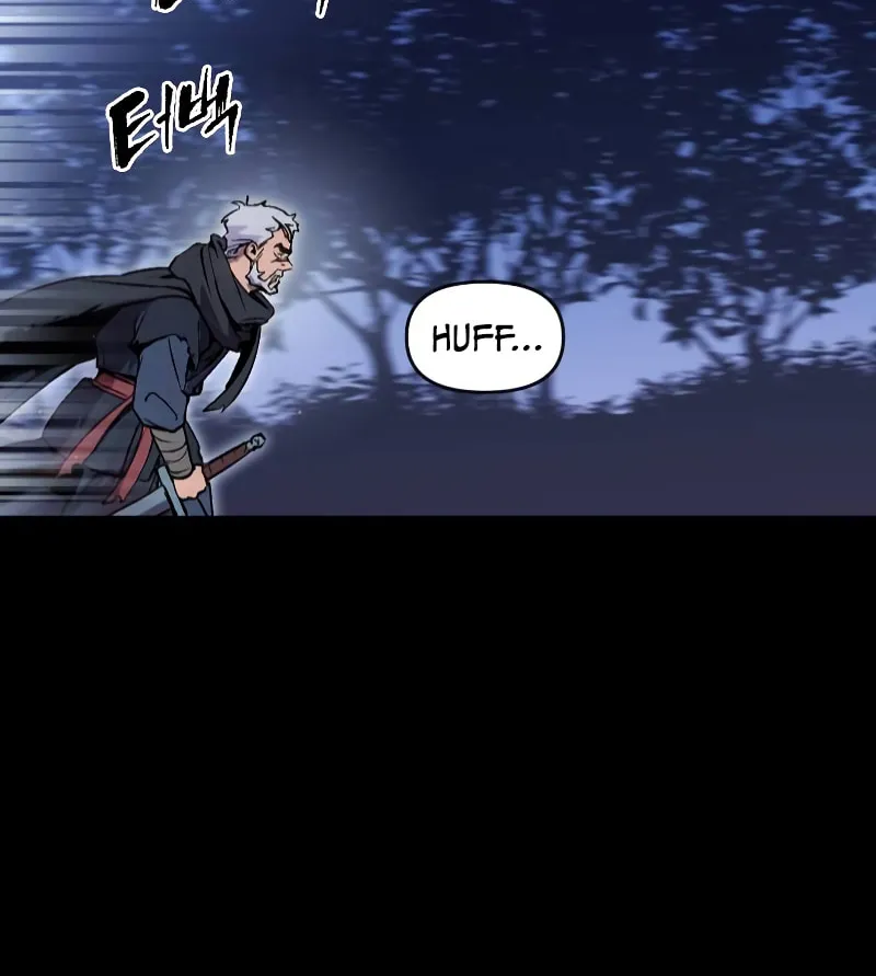 Chronicles of the Demon Faction Chapter 1 page 82 - 